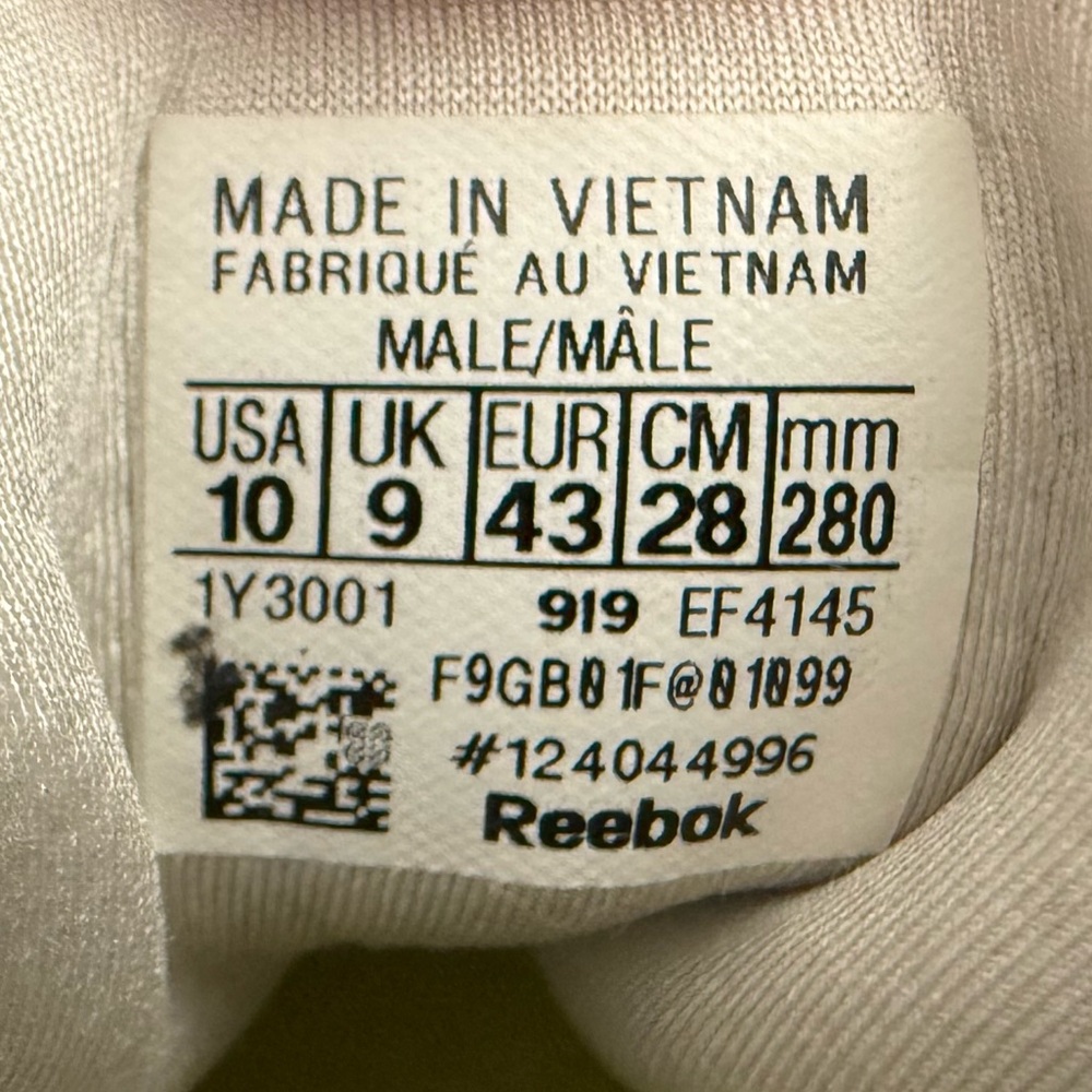 Reebok Men’s JJ Watt Shoes - Picture 7 of 7
